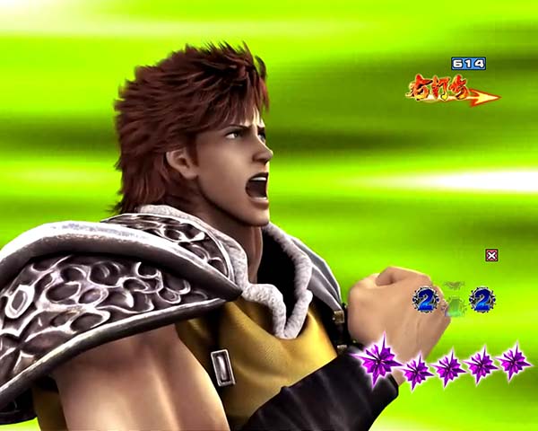 北斗の拳8修羅！流血の大地信頼度・注目ポイント