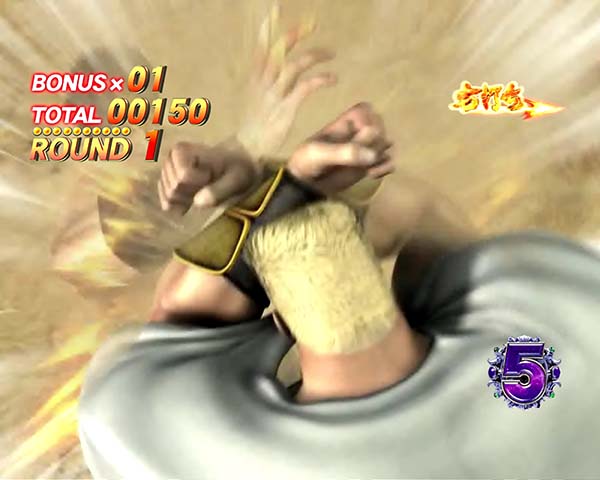 北斗の拳8バトルボーナス中隠しボタン・攻防決定前