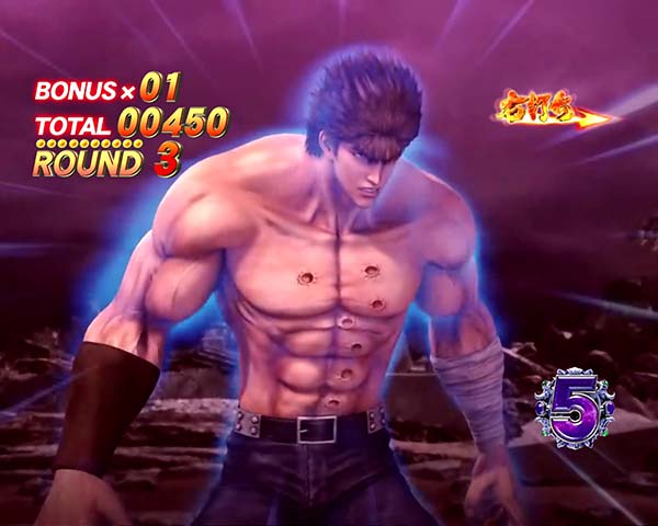 北斗の拳8バトルボーナス中隠しボタン・自力復活演出