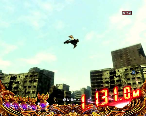 北斗の拳8隠しボタン・連続演出＆新記録演出