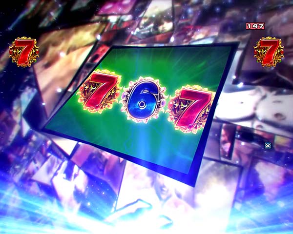 北斗の拳8隠しボタン・ロングリーチ