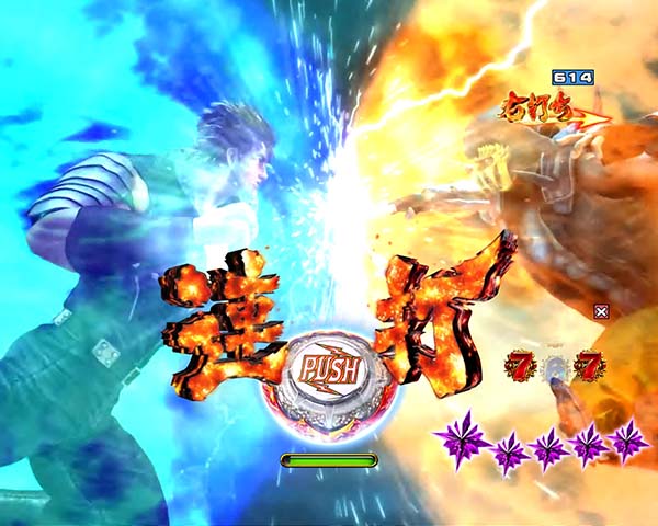 北斗の拳8バトル中隠しボタン・競り合い演出