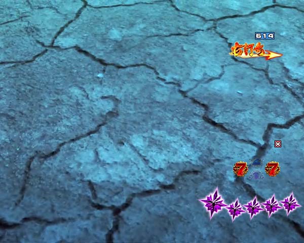 北斗の拳8バトル中隠しボタン・カメラPAN演出