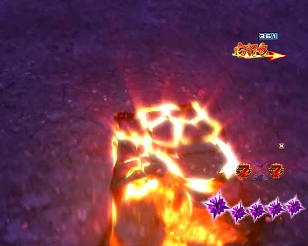 北斗の拳8バトル中隠しボタン・マグマあおり演出