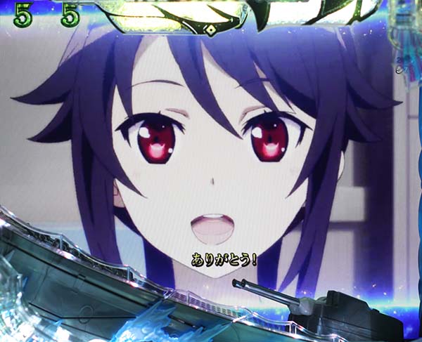 はいふりストーリーリーチ・信頼度・チャンスアップ