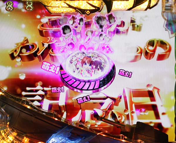 はいふりストーリーリーチ・信頼度・チャンスアップ