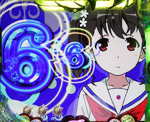 はいふり先読み予告・信頼度・チャンス目予告