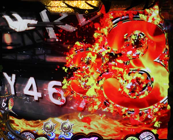 はいふり先読み予告・信頼度・チャンス目予告