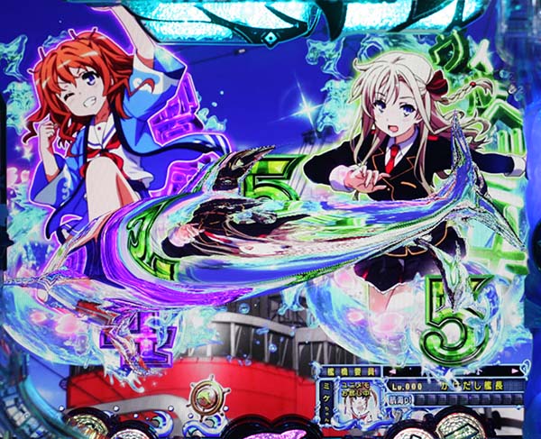 はいふり先読み予告・信頼度・マリン予告