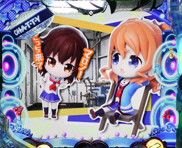 はいふりリーチ前予告・信頼度・はいふりんくPV