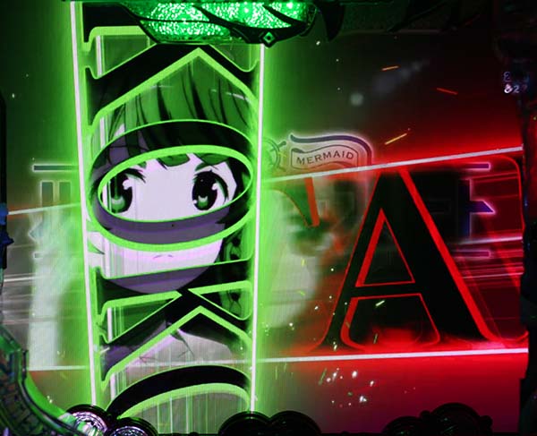 はいふりリーチ前予告・信頼度・ハイスクール・フリート予告