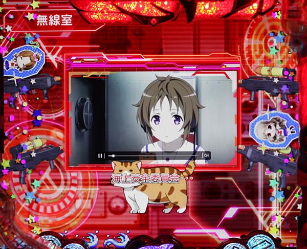 はいふりリーチ前予告・信頼度・艦内SU予告