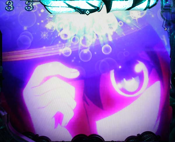 はいふりリーチ後予告・信頼度・スーパー発展分岐予告