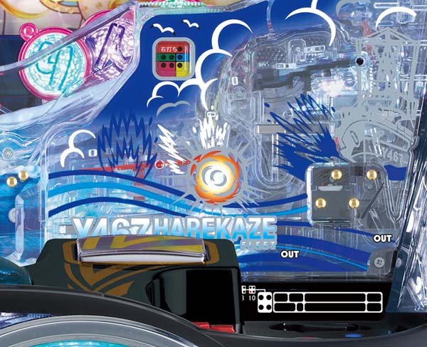 はいふりブルーマーメイドラッシュ中・予告・信頼度・一発告知