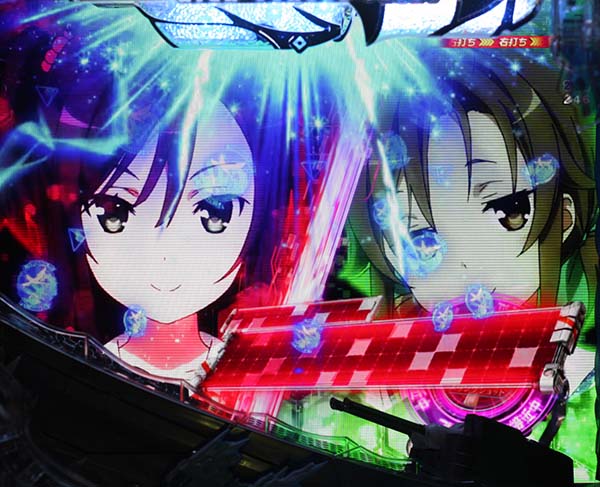 はいふりブルーマーメイドラッシュ中・予告・信頼度・ロゴステップアップSU予告