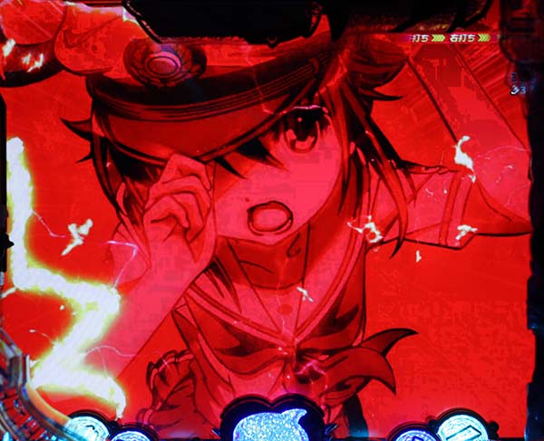 はいふりPREMIUMはいふりんく中・予告・信頼度・ミケちゃんカットイン