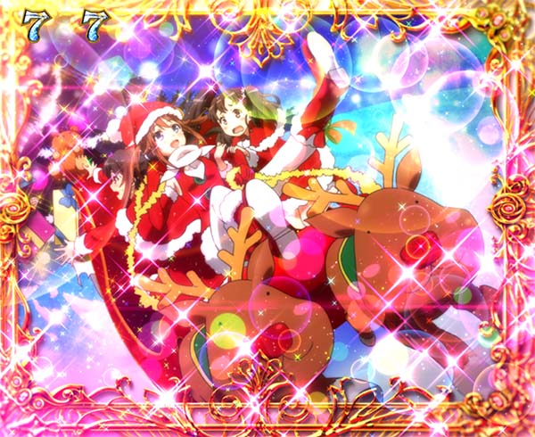 はいふりリーチ後予告・信頼度・萌えカットインパターン