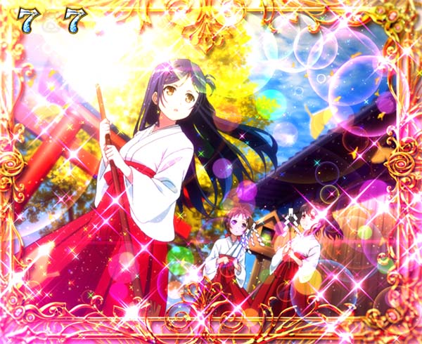 はいふりリーチ後予告・信頼度・萌えカットインパターン