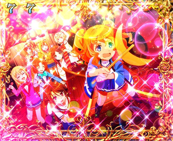 はいふりリーチ後予告・信頼度・萌えカットインパターン