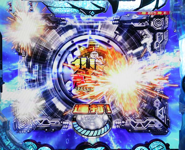 はいふりフリートアタックの演出パターンと法則