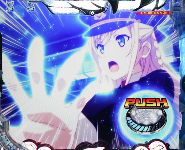 はいふりフリートアタックの演出パターンと法則