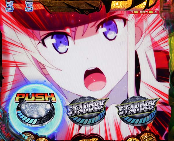 はいふりフリートアタックの演出パターンと法則