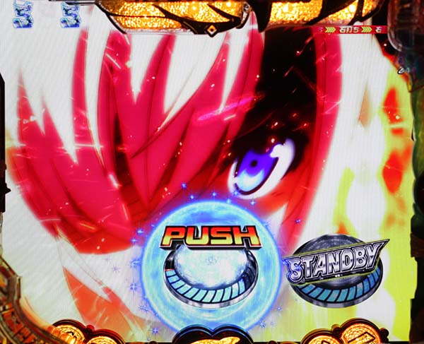 はいふりフリートアタックの演出パターンと法則