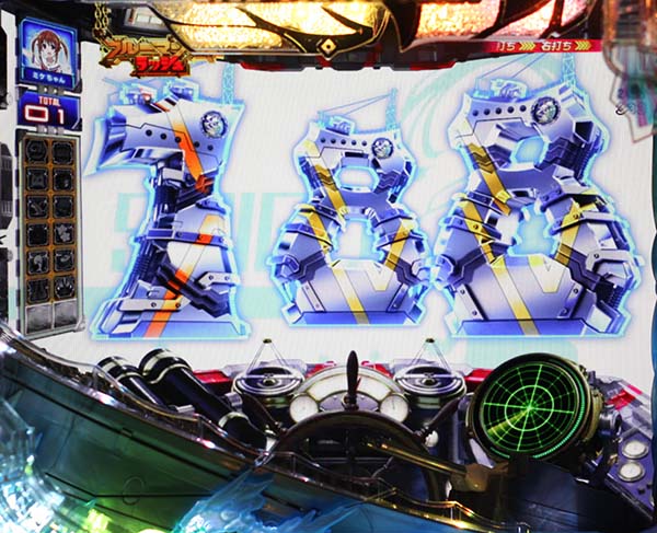 はいふりブルーマーメイドラッシュ中の法則