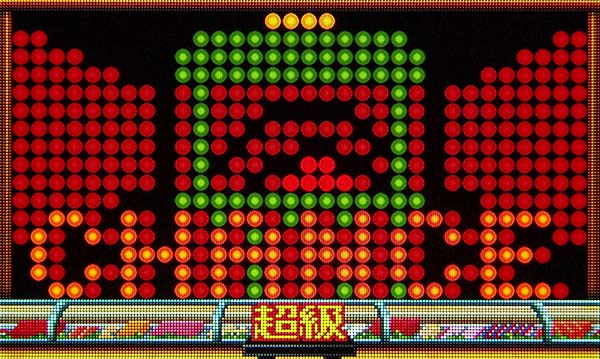 Pすしざんまい極上超級・主要予告