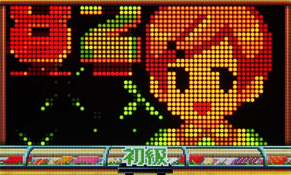 Pすしざんまい極上初級・主要予告