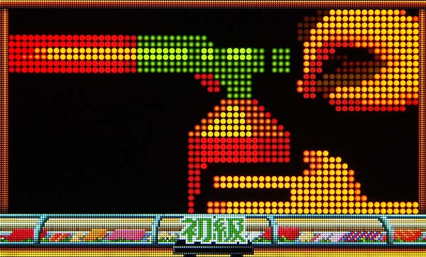 Pすしざんまい極上初級・主要予告