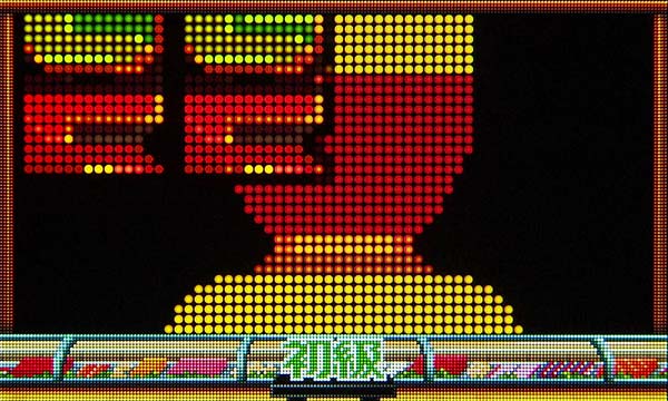 Pすしざんまい極上初級・主要予告