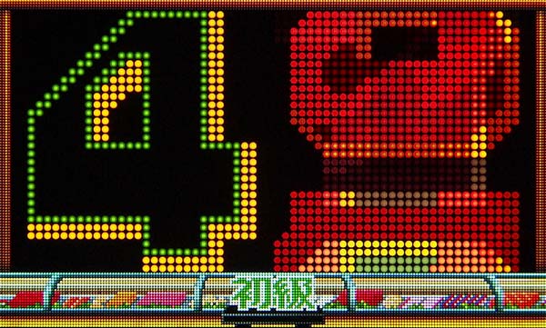 Pすしざんまい極上初級・主要予告