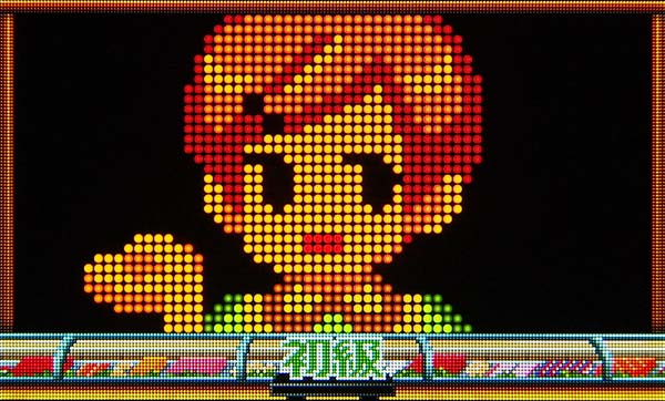 Pすしざんまい極上初級・リーチ