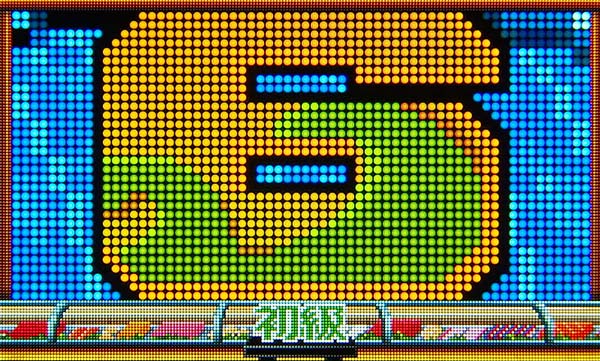 Pすしざんまい極上初級・リーチ