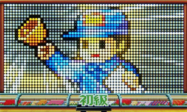 Pすしざんまい極上初級・リーチ