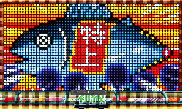 Pすしざんまい極上初級・リーチ