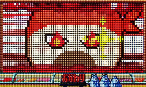 Pすしざんまい極上おかわりタイム中・主要演出