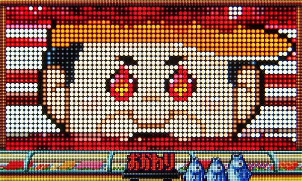 Pすしざんまい極上おかわりタイム中・主要演出