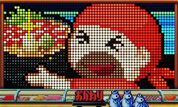 Pすしざんまい極上おかわりタイム中・主要演出