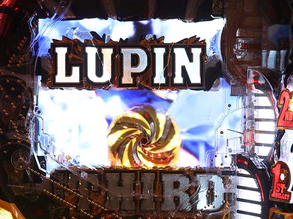 ルパン神々甘デジリーチ後予告