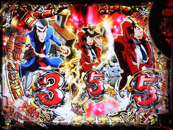 ルパン神々甘デジ先読み予告