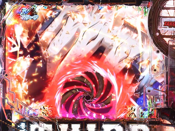 ルパン神々甘デジリーチ前予告