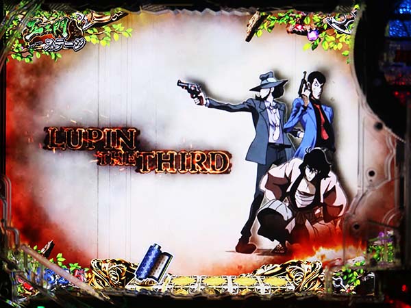 ルパン神々甘デジリーチ前予告