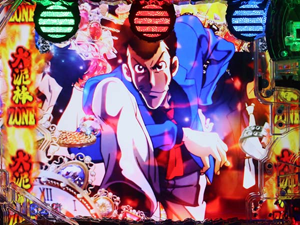 ルパン神々甘デジキャラ系リーチ