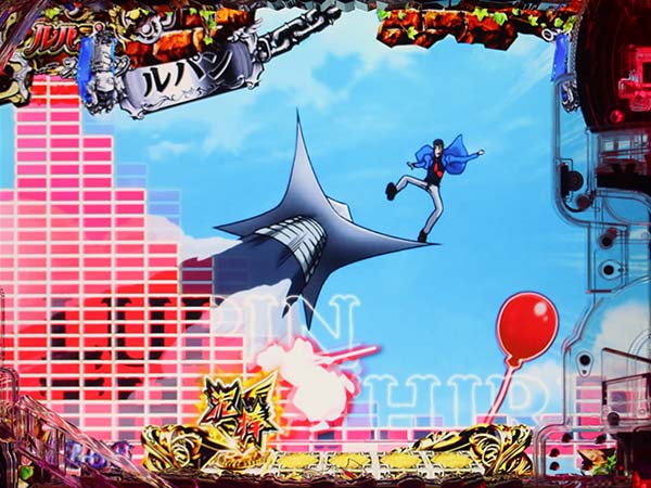 ルパン神々甘デジキャラ系リーチ