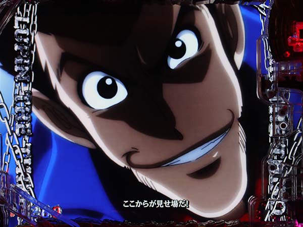 ルパン神々甘デジGOLDEN TIME CHALLEG(時短or確変中)