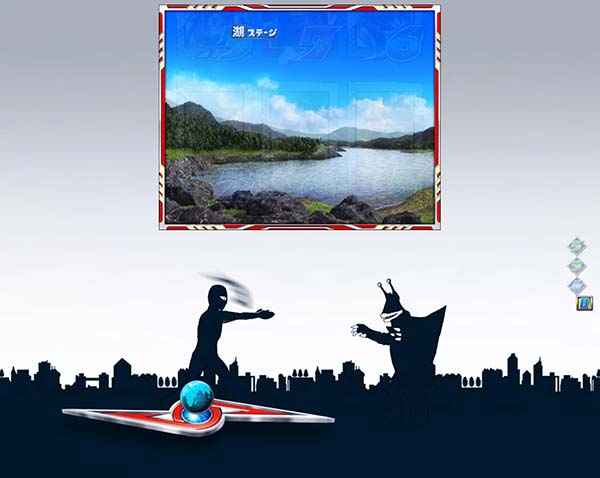 ウルトラセブン2先読み予告信頼度・ストックバトル予告