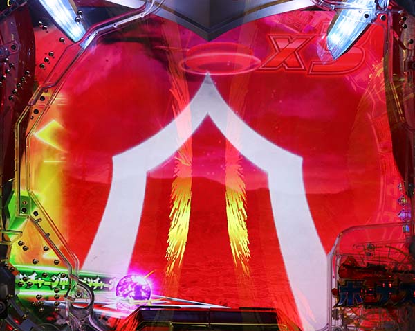 ウルトラセブン2リーチ前予告信頼度・レッドボディ予告