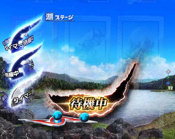 ウルトラセブン2リーチ前予告信頼度・アイスラッガータイマー予告